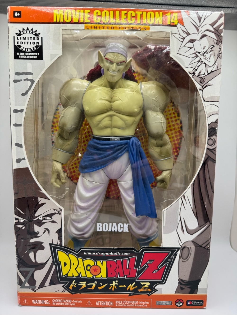 Dragon Ball Z Movie Collection 14 Limited Edition Bojack Figure in Box